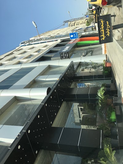 Photos of Ibiza Hotel