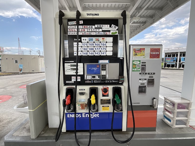 ENEOS EneJet Dr.Drive小山城南店／セキショウカーライフ（株）