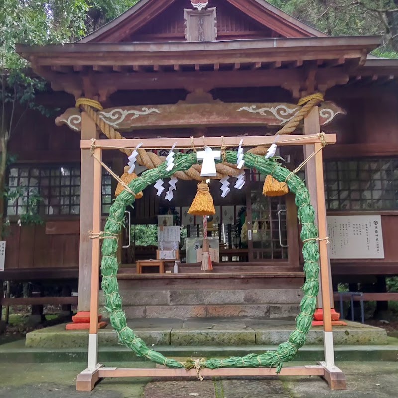 冠嶽神社