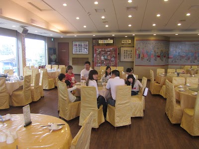 photo of Jin Dou Restaurant