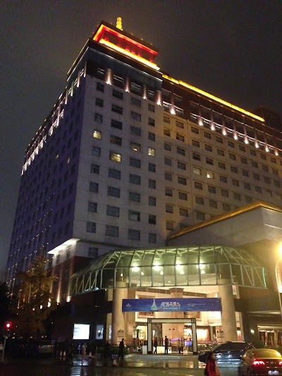 Photos of Tibet Hotel Chengdu