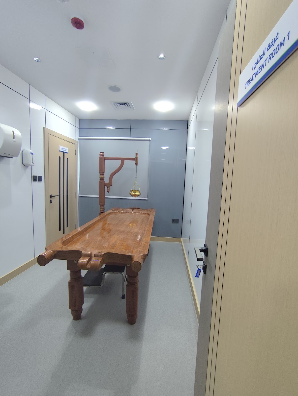 Pure Health Ayurvedic Medical Centre LLC | Ayurvedic Clinic in Sharjah - صورة 2