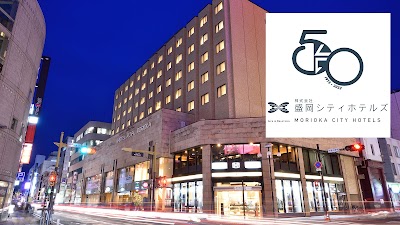 ホテルロイヤル盛岡