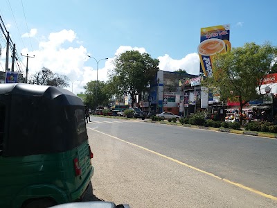 Photos of New Jayathissa Book Shop