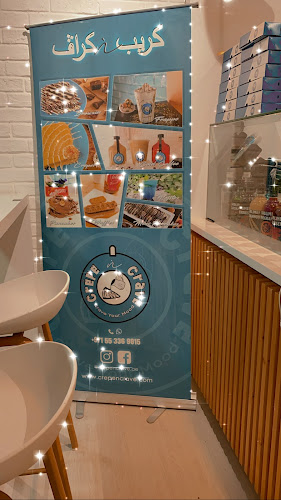 Reviews of Crepe N Crave - Muwailah - Sharjah in Sharjah - Bakery