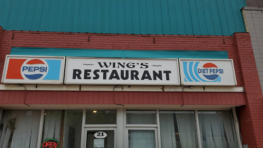 Wing's Restaurant - Visual