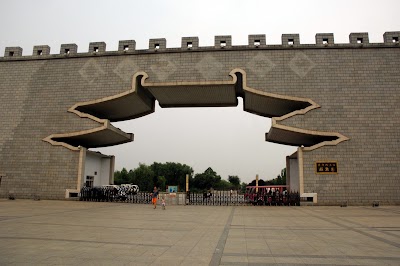 Photos of Sui-Tang Site Botanical Garden （West Gate）