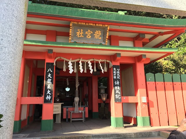 Futamiokitama Shrine