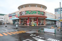 フレンドマート宇治店