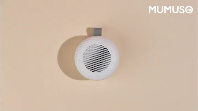 Opiniones de Mumuso Chile. Cosmética, Decohogar, Juguetes, Electrónica. en Huechuraba - Tienda de electrodomésticos