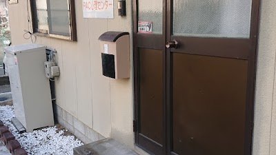 ＰＡＣ心理センター 枚方カウンセリングルーム