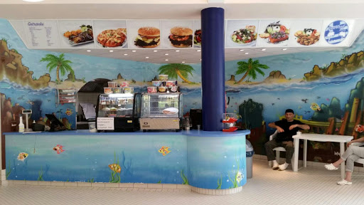 PoolFood Arnstadt - Visual