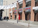 Фотография ProCredit Bank, дом 9, улица царицы Тамары, Кутаиси, Грузия