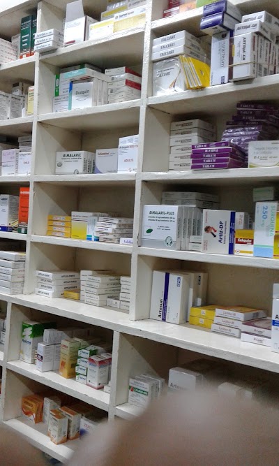 Photos of Pharmacie Hamdalaye