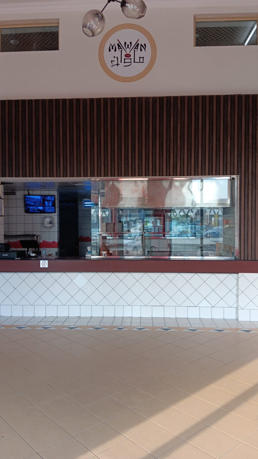 الرز المثالي - صورة 4