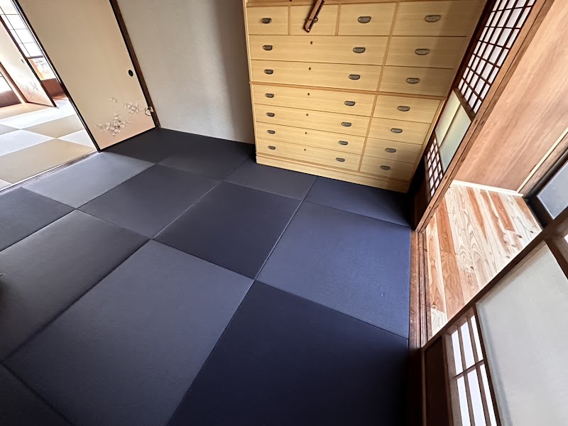 たたみライフ吉拓