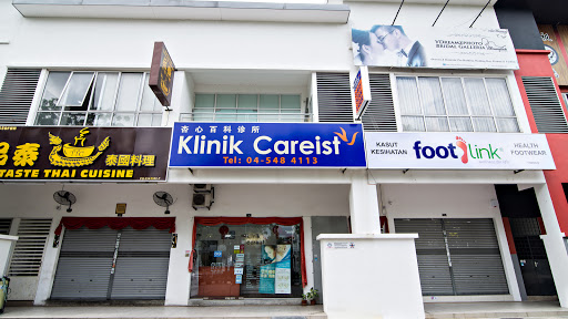 Klinik Careist | Skin allergy | Eczema | Acne | Skin surgery | Men's Health (An appointment is required)