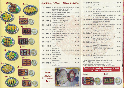 Delice de contrexeville