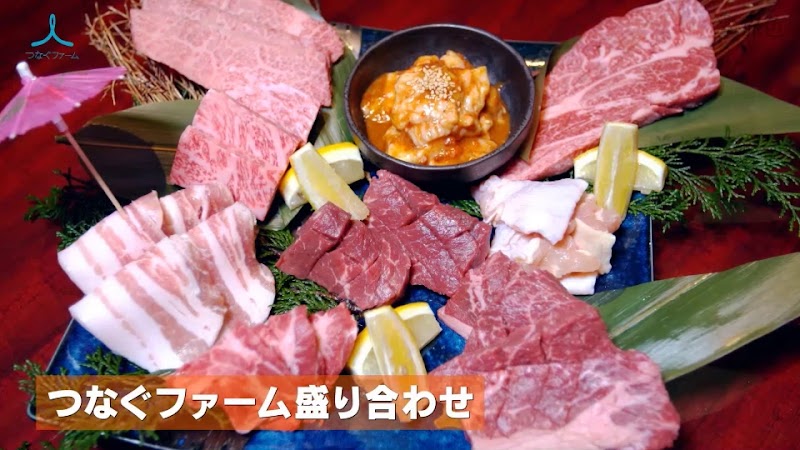 素晴らしきかな人生 下関店