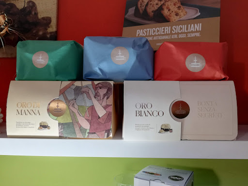 Ipercaffee' - Visual