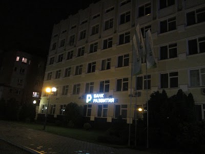 Photos of Bank Razvitiya
