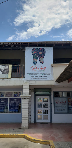 Rochez Dental - Thumbnail