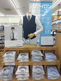 洋服の青山 加古川店