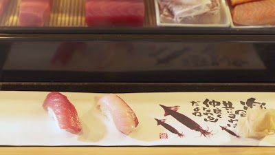 や台ずし膳所駅前町