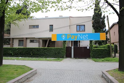 Photos of Plati Brzo DOOEL - Paynet