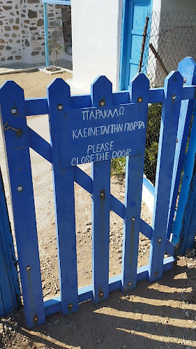 Αξιολογήσεις για το Εκκλησία Άγιος Φλώρος στην Σκιάθος - Εκκλησία