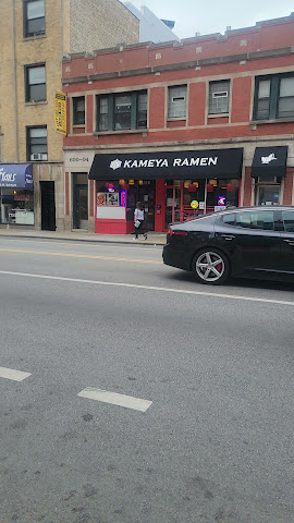 Kameya Ramen & Sushi by null