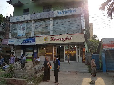 Photos of Banoful & Co Ltd