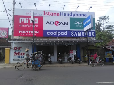 Photos of Complete Selular Sokaraja