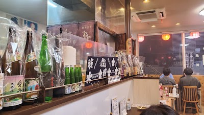 居肴や くしさんぼん