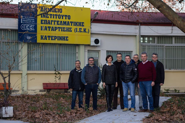 Opinii despre Σ.Α.Ε.Κ. Κατερίνης în Κατερίνη - Σχολείο