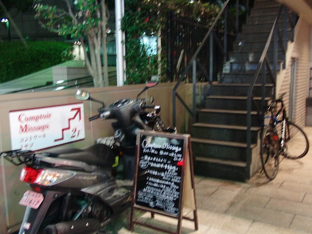 コントワール ミサゴ