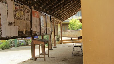 Photos of Walasmulla National School