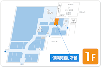 保険見直し本舗 セリオ西神南店