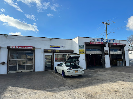 S & I Auto Center - Thumbnail