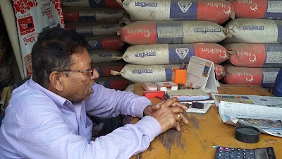 Photos of B.G Traders
