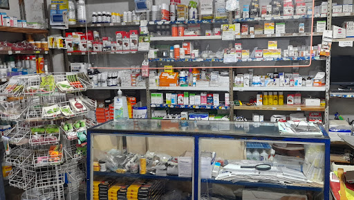 Veterinaria La Herradura