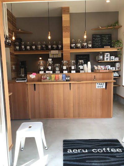 自家焙煎豆 あえる珈琲