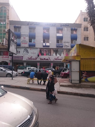 Photos of ASAD Fashion