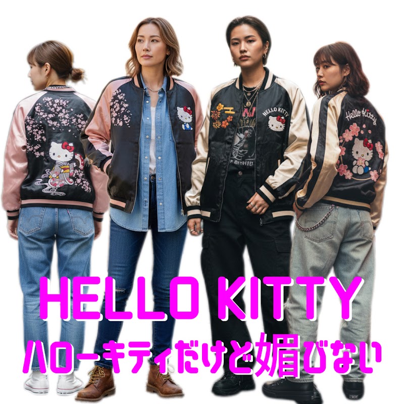 WISH&BRAVE ゆめタウン行橋店