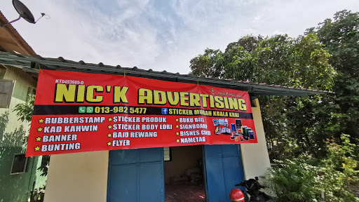 NICK AS ADVERTISING