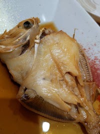 新浜