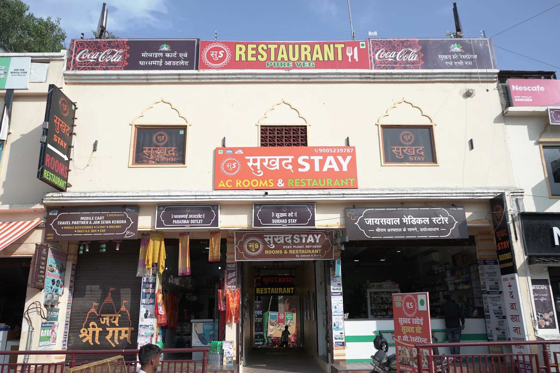 Sukhad Stay
