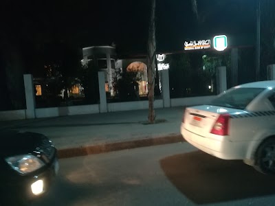 Photos of فرع البنك الأهلي المصري - سرايات المعادى