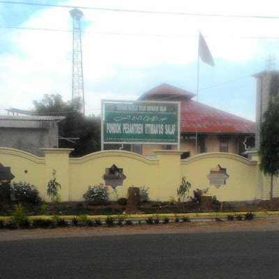 Photos of Mahad Ittibaus Salaf ( Masjid Al Abror)