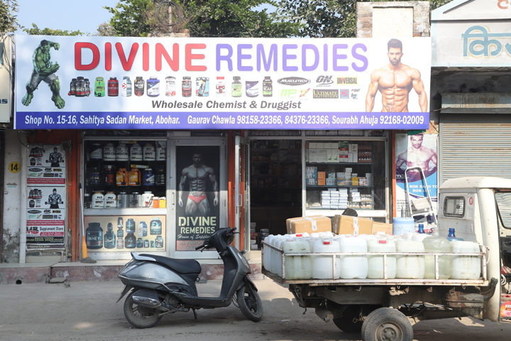 Divine Remedies Supplement Store Whey Protein Store Weight Gainer Store Mass Gainer Store Supplement Store In Abohar
